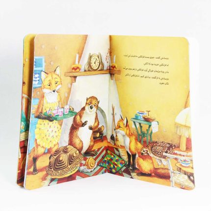 کتاب فرانکلین و توفان(انتشارات نردبان)