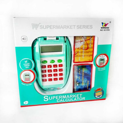 بازی کارت خوان اسباب بازی به همراه 2 عدد کارت(عملکرد ماشین حساب)