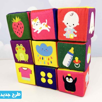 بازی فکری مکعب های ابری نرمک