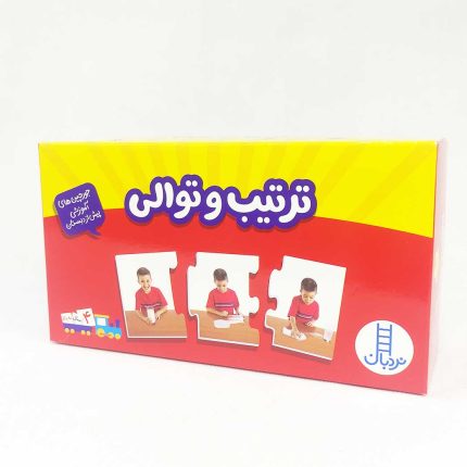 پازل و جورچین دورو حیوانات و بچه هایشان(نشر نردبان) 4سال به بالا، 3 تکه