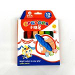 مداد شمعی جادویی 12 عددی crayons