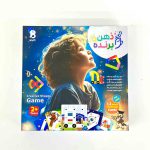 بازی فکری ذهن برنده (بازیجو)