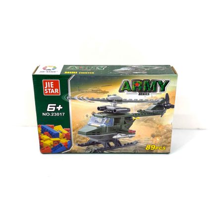لگو مینی جنگنده ارتشی 89 قطعه | Army mini fighter