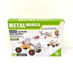 لگو ربات فلزی 74 قطعه | Metal Models NO.624