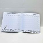 کتاب کار حواستو جمع کن 13 | الگوهای نوشتاری، نقطه چین های هندسی 5 و 6 سال