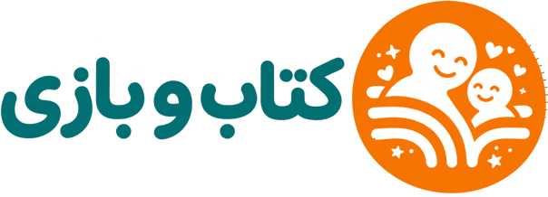 کتاب و بازی کودک